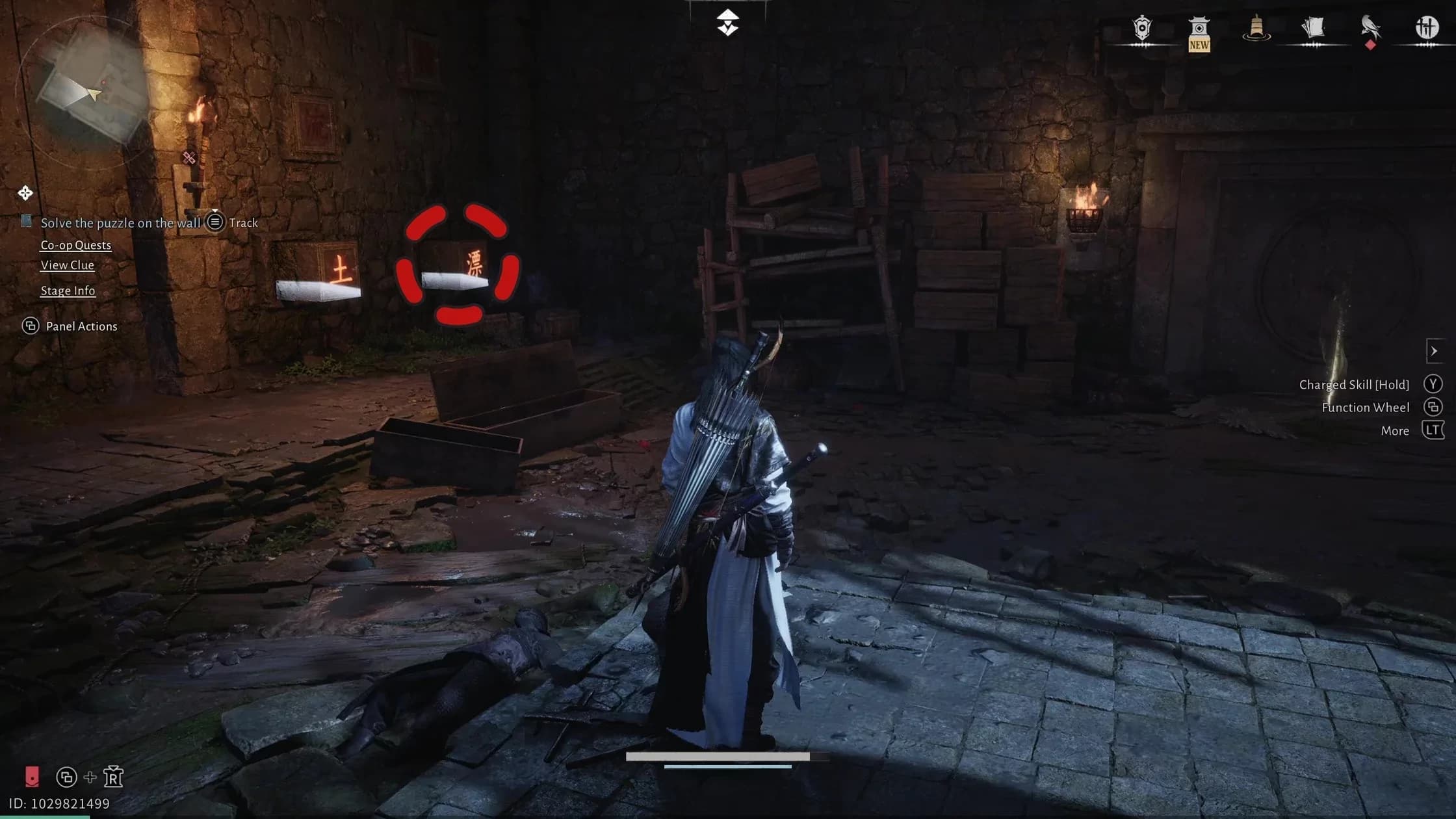 Left wall with two interactable blocks before solving