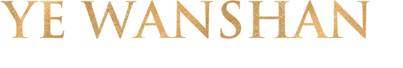 Ye Wanshan