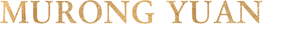 Murong Yuan