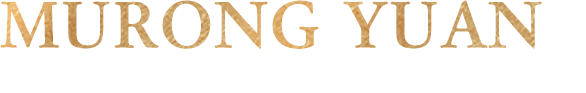 Murong Yuan