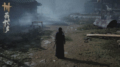 Cold Crow Shadow Crossing