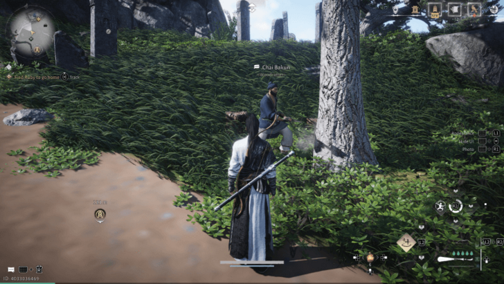 Chai Bakun NPC portrait