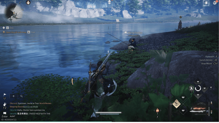 Wang Duobao NPC portrait