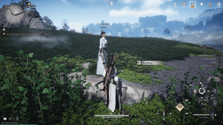 Lie Buxi NPC portrait