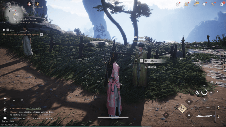 Boss Qian NPC-Porträt (Where Winds Meet)