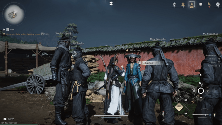 Li Laizuo NPC portrait