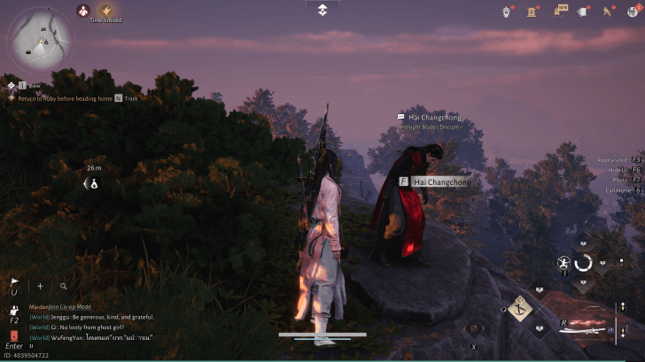 Hai Changchong NPC-Porträt (Where Winds Meet)