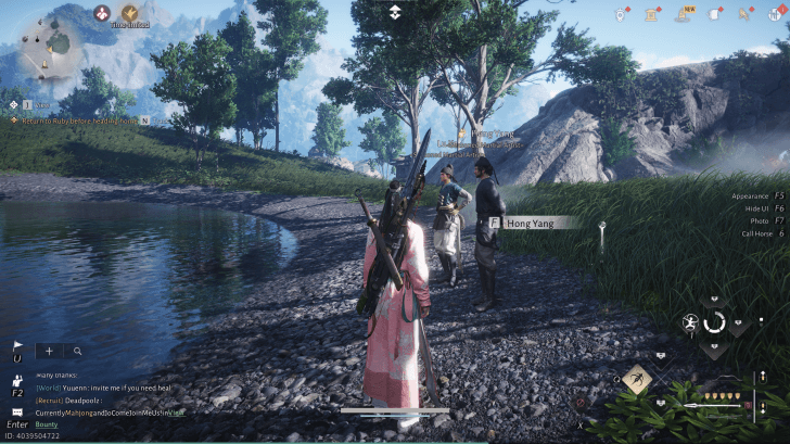 Hong Yang NPC-Porträt (Where Winds Meet)