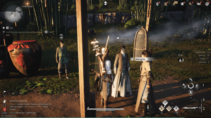 Meng Da NPC-Porträt (Where Winds Meet)