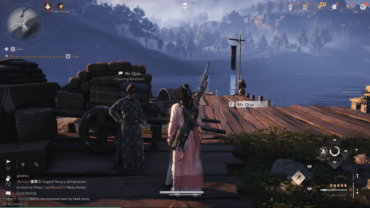 Mr. Qiao NPC-Porträt (Where Winds Meet)