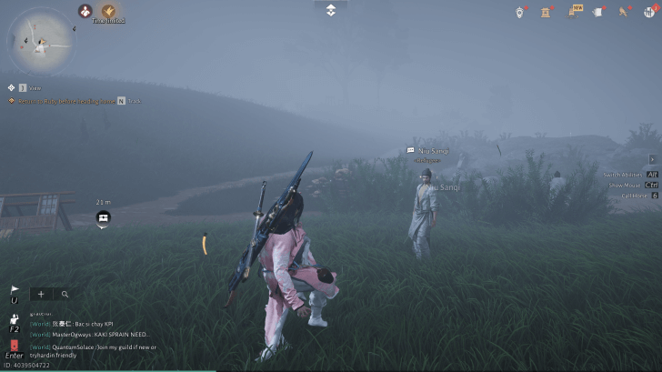 Niu Sanqi NPC-Porträt (Where Winds Meet)