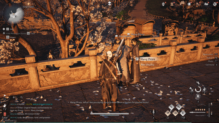 Ren Shuiliu NPC-Porträt (Where Winds Meet)