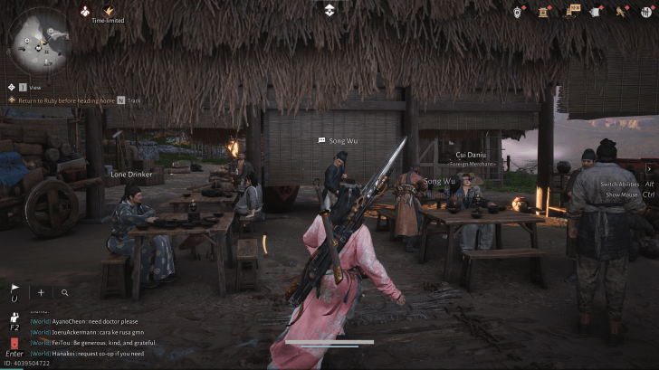 Song Wu NPC-Porträt (Where Winds Meet)