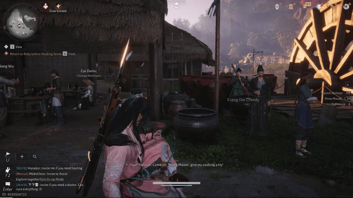 Xiang the Greedy NPC-Porträt (Where Winds Meet)