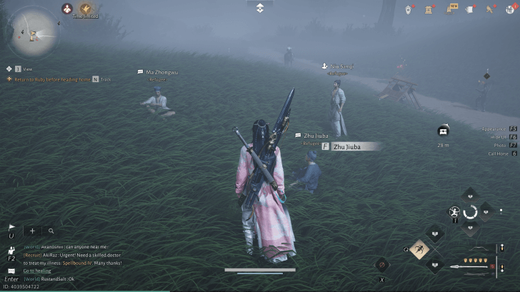 Zhu Jiuba NPC-Porträt (Where Winds Meet)