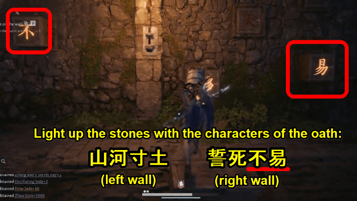 Dùng động tác Yanyun Oath để kích hoạt cơ quan