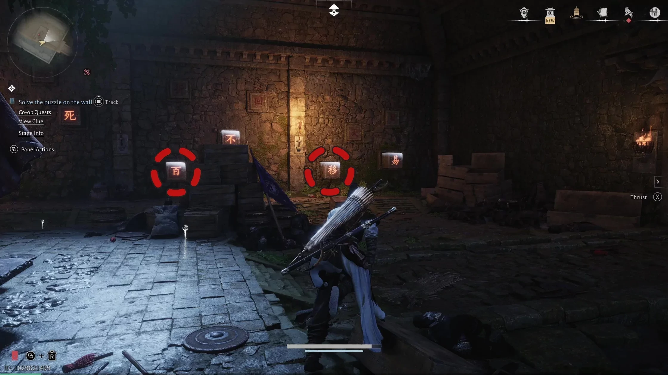 Tường phải với bốn khối có thể tương tác