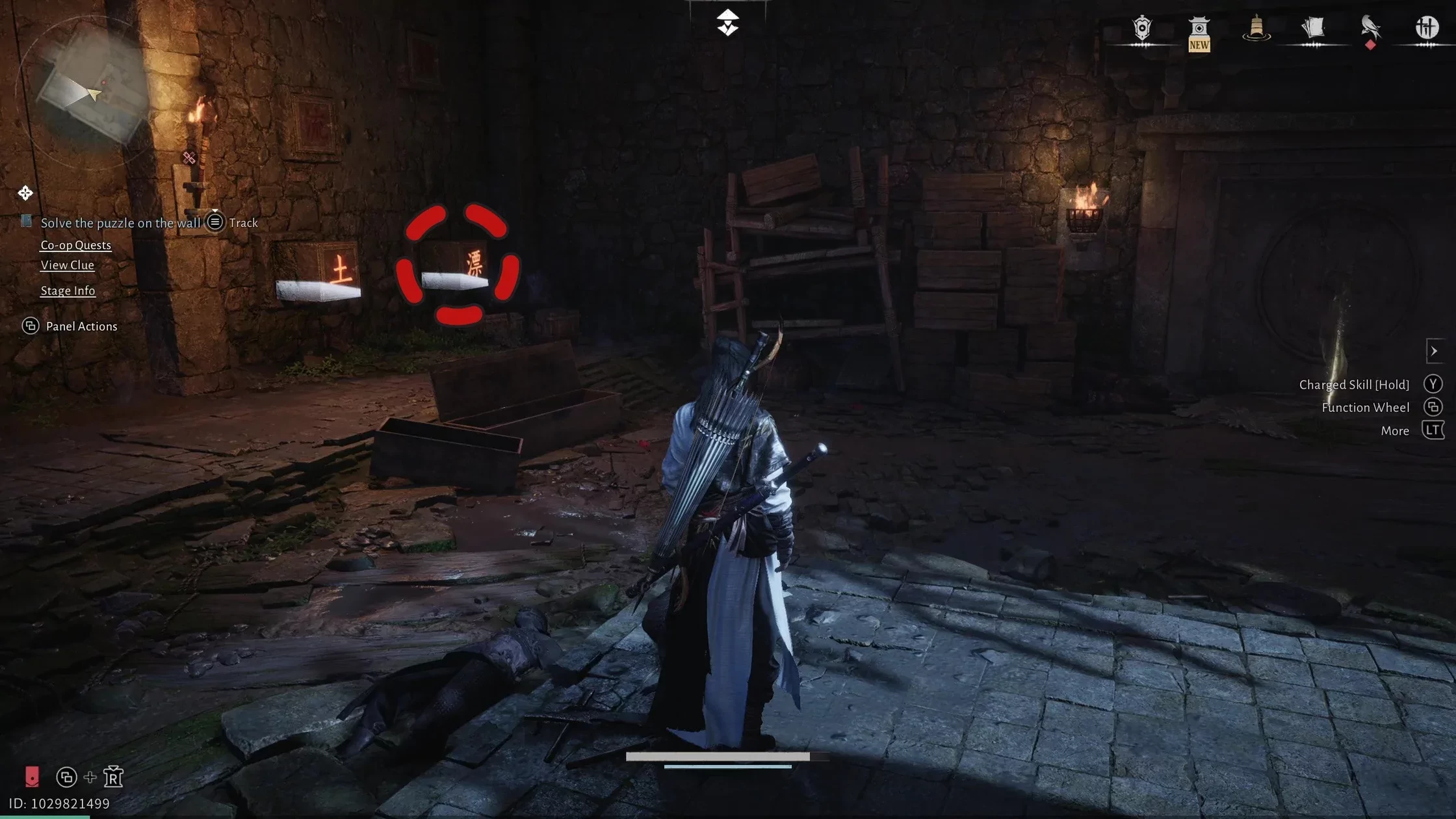 Tường trái với hai khối có thể tương tác