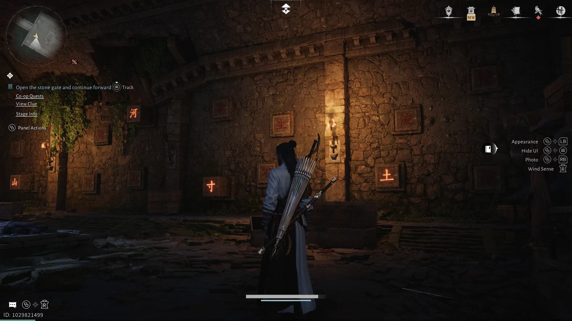 Tường trái sau khi nhấn đúng