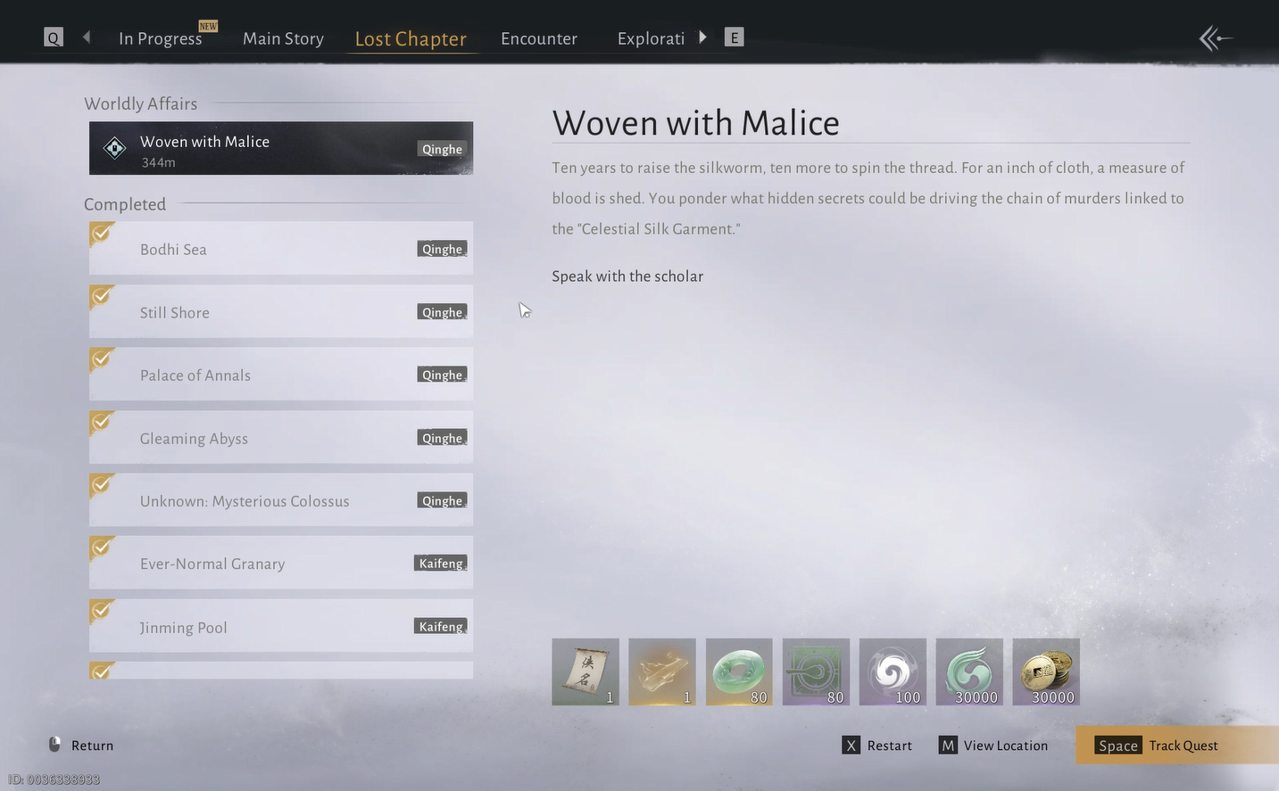 Chuông trong nhiệm vụ Sợi Định Mệnh